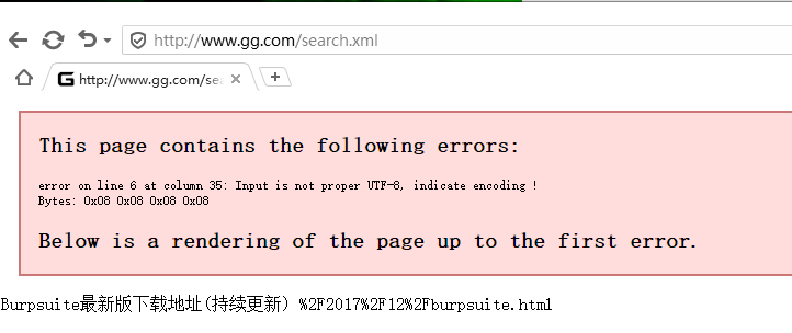 有特殊字符的 search.json 样式